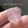 Pulsera Despertar del León de Cristal Rosa Natural Accesorios para Manualidades Pulsera Cubo de Azúcar Rosa Transparente Zorro de Nueve Colas Accesorios de Agujero Recto Colgante Pequeño