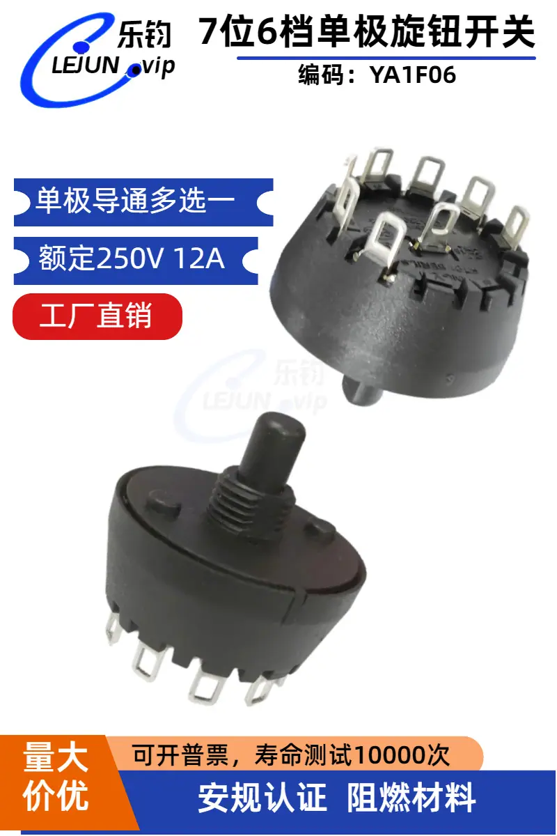 说明1.png