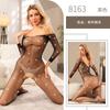 Song Lian Lingerie Sexy com Diamantes, Roupa Sexy de Rede Vazada, Tamanho Grande Transparente, Não Precisa Tirar, Uniforme Sexy, Roupa de Rede Preta Tentadora