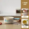 Tina de Lavado de Verduras de Doble Capa con Cesta Escurridora, Charola para Frutas Doméstica para Sala de Estar, Cesta Coladora de Agua de Plástico Espesado para Cocina, Cesta para Lavar Verduras con Recogedor