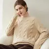 Suéter de cashmere 100% puro para outono e inverno para mulheres, moderno, simples, versátil, com textura de tricô em trança, suéter de tricô pulôver com gola redonda