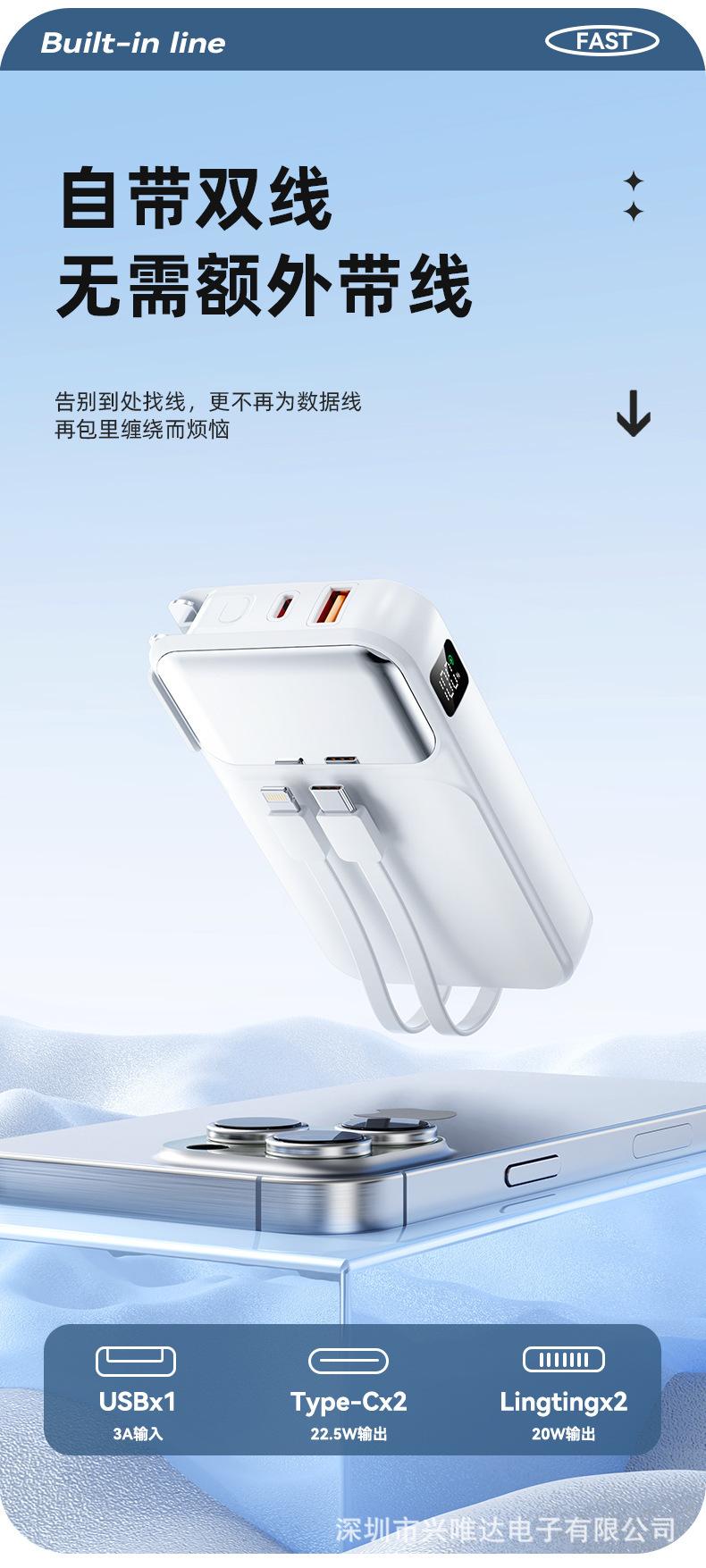 详情5.jpg