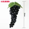 Uvas de Plástico Realistas, Uvas Falsas, Cachos de Uva Grandes, Frutas Falsas Fosqueadas, Adereços para Fotografia, Alta Simulação para Jardinagem