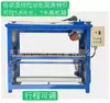 Cepillado Automático de Grano Recto de la Superficie del Chasis de Chapa Metálica Cepillado Automático de Chasis de Acero Inoxidable con Efecto de Grano Recto Cepillado Automático