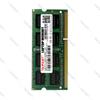 Memoria DDR3 dedicada transfronteriza para portátiles, memoria NB de bajo voltaje para portátiles de 4 GB y 8 GB