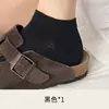 Calcetines de algodón puro para mujer, calcetines de verano finos de malla transpirables invisibles, calcetines blancos de corte bajo que no se deslizan del talón