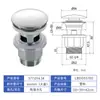 Desagüe Octagonal de Plástico Cromado Personalizado para Lavabo con Tapa Grande Brillante y Válvula de Desagüe Pop-Up Perforada
