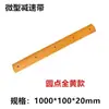 Quebra-molas de Borracha Miniatura 2cm de Altura Divisor de Vaga Rampa Placa de Limite de Velocidade Faixa Amortecedora para Bicicleta Padrão Diagonal Amarelo e Preto