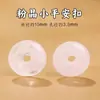 Pendente de Paz de Jade Hetian Natural Acessórios DIY de Cristal Obsidiana Prateada Olho de Tigre Pedra Jadeíta Colar Pequeno Ornamento