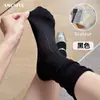 Calcetines de Verano Divertidos Ultradelgados para Mujer, Calcetines de Media Pantorrilla, Malla Transpirable, Absorbentes de Sudor, Elegantes, Cómodos, Calcetines Holgados con Borde Enrollado