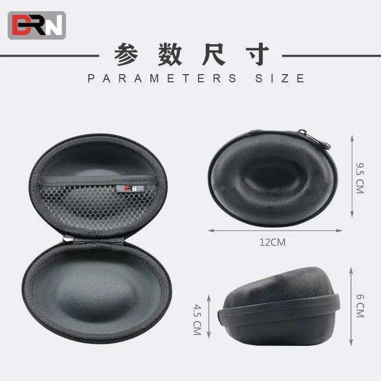 S47手表盒_06.jpg