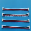 Fábrica de Guangzhou Procesa Cable de Arnés de Alambre de Cobre estañado 26AWG de Rama Única Roja y Negra Ph2.0Mm 2P Personalizado