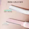 Cuchillo para depilar cejas, Seguro y antiarañazos, Herramienta para depilar cejas, Rastreador de cejas para mujeres, Set de herramientas para principiantes, Dropshipping