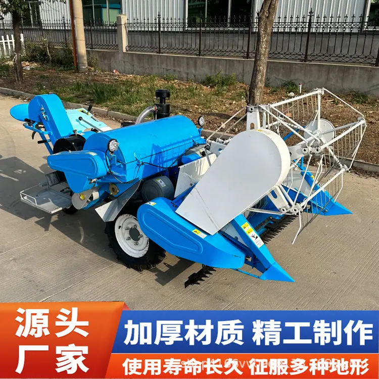 微信图片_20230405105420.jpg