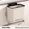 Lixeira da cozinha com tampa Porta do armário doméstico Porta do vaso sanitário montado na parede do banheiro Sala de estar pendurada Cesta de papel de armazenamento criativo