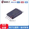 Nuevo chip de memoria original CAT24C32YI-GT3 EEPROM serial 32-Kb I2C EEPROM