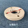 Brida PPR, Conexiones para Tubería de Agua, Conector Flexible, Pieza de Brida de Soldadura por Fusión en Caliente de Plástico 50 25 32 20 110160