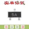 BC807-16 5A SOT-23 45V 500mA Transistor PNP Transistor Transistor (20 puntos)