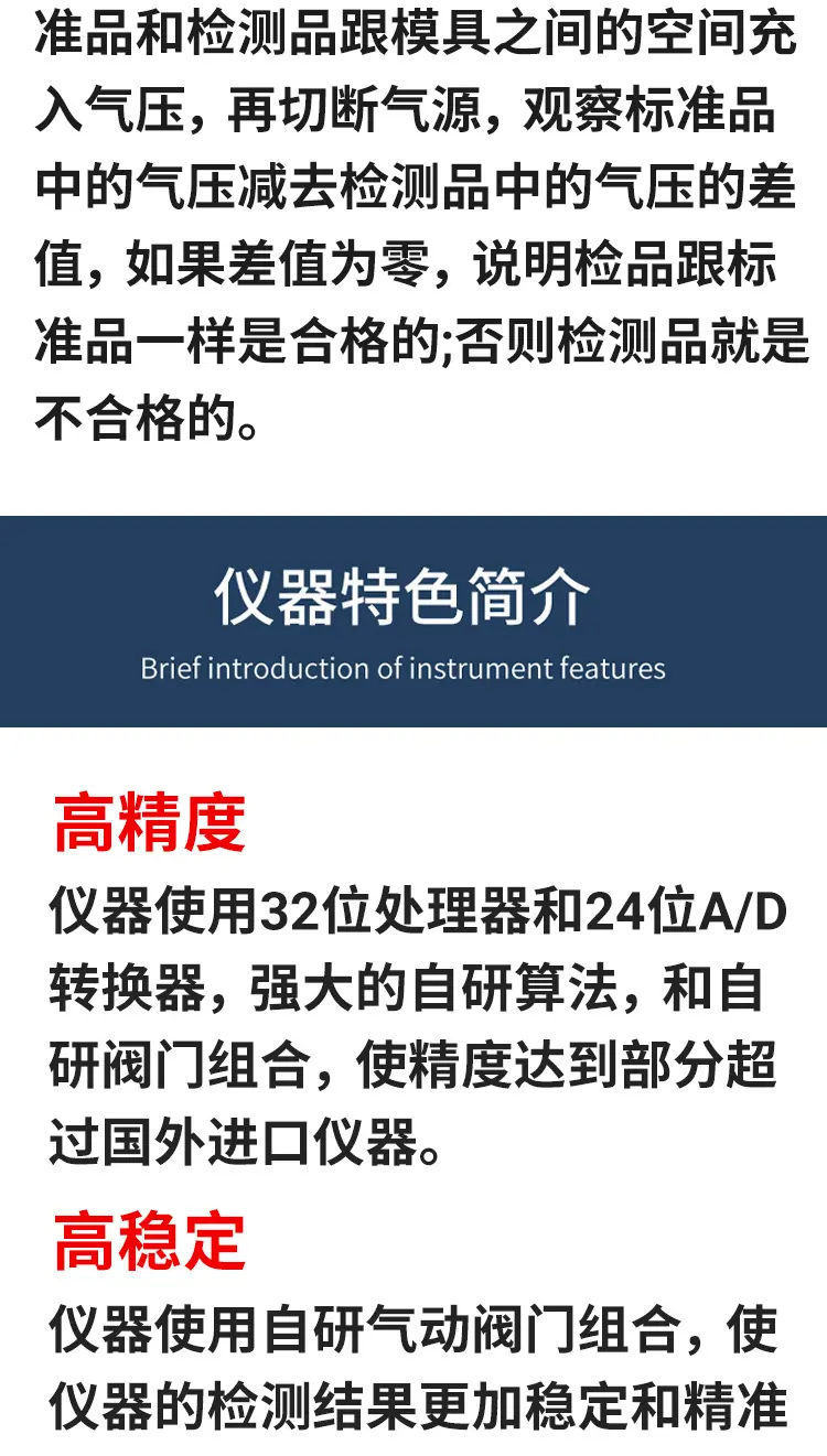 详情_09