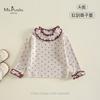 Nova Roupa Infantil de Outono Classe A para Bebês e Meninas Pequenas, Macia e Confortável, Camiseta de Manga Longa Respirável, Camiseta Básica
