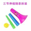 Ventilador de altavoz de plástico retráctil grande de tres secciones color de altavoz accesorios para animar juguetes de puesto infantil