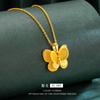 Tienda de oro con colgante doble de mariposa cepillada, colgante estéreo de mariposa dorada, joyería femenina chapada en oro cobre para novia
