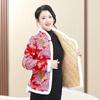 Chaqueta acolchada de algodón con estampado floral para mujer, estilo chino, suelta, de manga larga, con estampado floral y hebilla acolchada, invierno 2023