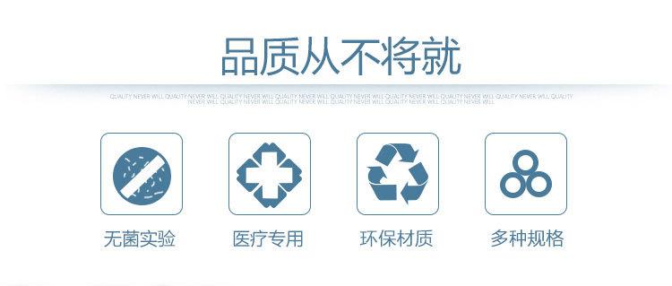 铝针盒详情_02.jpg