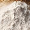 Lu Wang fuqiang farinha de trigo 25kg um saco de 50kg macarrão comercial doméstico farinha branca glúten longitudinal atacado e varejo