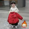 Conjunto de Ropa de Invierno para Niños 2026 Nuevo Estilo Infantil Invierno Más Terciopelo Guapo Pequeño Maestro Moda Bebé Niño Super Atractivo Moderno