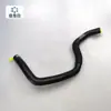 Adequado para Tubo de Óleo da Direção Hidráulica do Audi A4L Q5, Tubo de Óleo do Assistente de Direção, Tubo de Óleo da Direção, Tubo de Entrada e Saída de Óleo da Direção