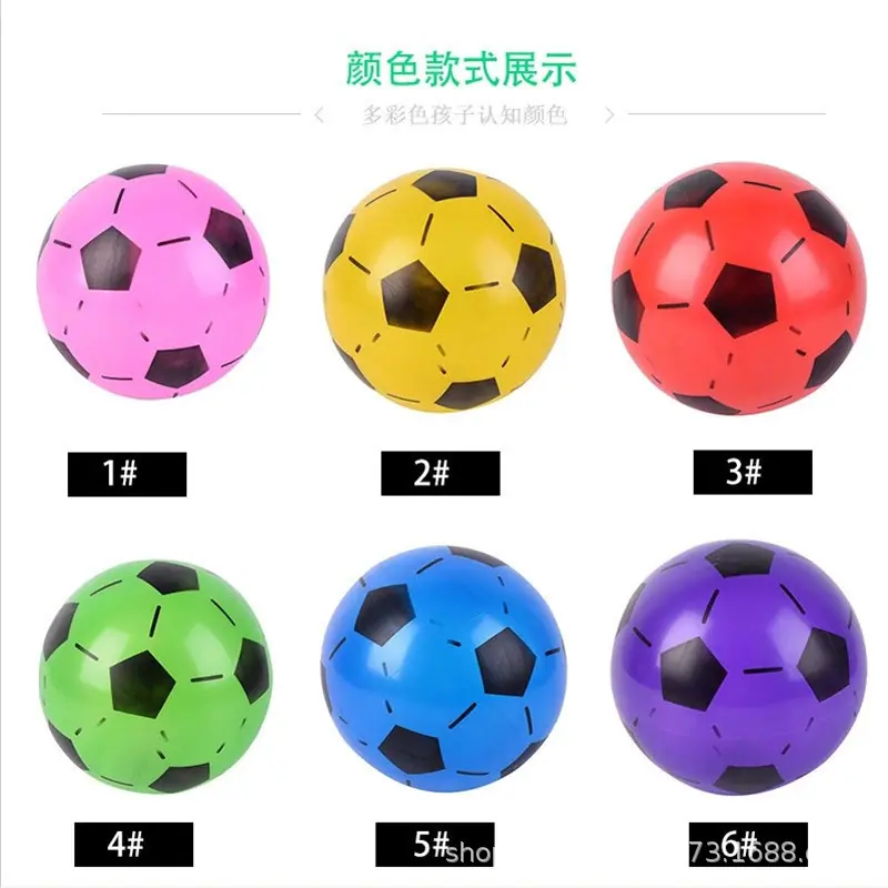 喷足球 (13).jpg