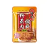 Condimento para Carne al Vapor Chongqing Qiaotou Cinco Especias Picantes 220g Mezcla de Condimentos para Arroz de Panceta y Costillas al Vapor Casero de Sichuan