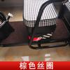 Emma Yadi Gaviota Pequeña Xingchi Jinpeng Emeida Daan Cuchillo de Pájaro Almohadilla para Pies Almohadilla para Pies de Triciclo Eléctrico