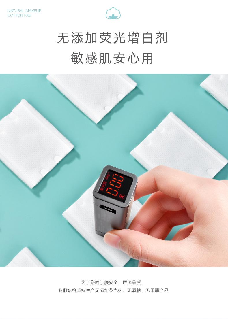详情页12.jpg