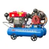 Compressor de ar Kaishan 2.8/5 compressor de ar para mineração a pistão acessórios bomba de ar comprimido broca pneumática bomba de ar pistola de ar