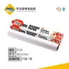 Papel Silicone Papel Manteiga Absorvente de Óleo Doméstico Grau Alimentício Forno de Cozinha Air Fryer Papel Óleo Especial Papel Manteiga