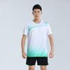 Traje de Voleibol Aéreo para Niños y Niñas traje Estampado Fijo Traje de Equipo Ropa Deportiva de Secado Rápido Traje de Entrenamiento Traje de Competición Profesional Jersey de Voleibol