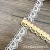 Nova Renda Bordada Leve de Poliéster Solúvel em Água Fita Bordada de 1CM de Largura Decoração de Vestido de Casamento Roupas Acessórios Venda por Atacado