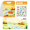 Transfronteiriço dedicado a livro silencioso livro de adesivos diy livro de adesivos de bolha adesivo de gelatina livro de rasgar adesivo infantil livro de atividades