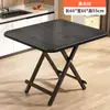 Mesa de Comedor Plegable para el Hogar Apartamento Pequeño 80x 80 Mesa Simple Casa de Alquiler Mesa de Comedor Cuadrada Portátil