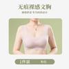 Roupa íntima de mãe de meia-idade sutiã sem aro sutiã esportivo sem costura sutiã fino para mães sutiã para mães de meia-idade plus size