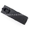 Aplicable a interruptor de ventana pequeña de hombre de cuatro puertas Volkswagen 1J4959857B