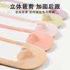 Calcetines náuticos de seda de hielo para mujer, de verano, ultrafinos, transpirables, absorbentes del sudor, de malla desodorante, calcetines ultracortos e invisibles.