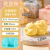 Molde de Silicona de Yeso de León de Piedra para Difusor, Molde Blanco de Animal de Dibujos Animados, Forma de Muñeco Pequeño Estilo Chino 3D para Bricolaje