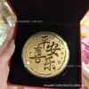 Bolo de Ouro 50mg Ouro Puro 999 - "Princesa, Por Favor, Fique Rica" - Presente de Aniversário, Dia dos Namorados, 520