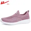 Zapatos de Hombre de Tirar Hacia Atrás, Zapatos sin Cordones para Personas Mayores, Zapatos de Tela del Viejo Pekín, Zapatos de Malla para Hombre, Zapatos Deportivos de Malla para Hombre, Transpirables y Cómodos para Hombre