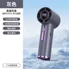 Sudeste Asiático Transfronteiriço Popular Série T10 Ventilador Pequeno de Mão Turbina USB Mini Ventilador Portátil Fabricante da Fonte