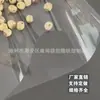 Bolsas Opp para Alimentos Empaque de Plástico, Bolsas para Hornear Pan al por Mayor, Bolsas para Hornear Espesas y Duraderas