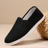 Zapatos de tela hechos a mano de suela multicapa del Viejo Pekín, suela blanda, venta directa de fábrica, zapatos individuales, antideslizantes, resistentes al desgaste, entrega de una sola pieza, para caminar de ancianos